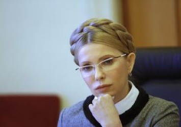 Юлия Тимошенко не допускает федерализации Украины и выступает за унитарное государство