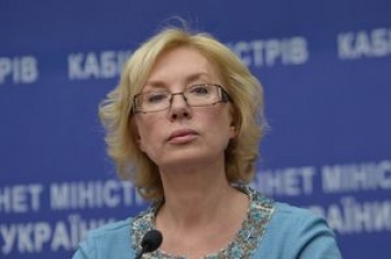 Денисова обратилась к руководству Красного Креста с просьбой посетить Сенцова