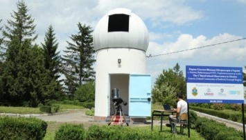 Посол США открыла первую в Украине сельскую школьную обсерваторию