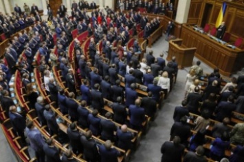 В Раде принят долгожданный «льготный» закон: чем он обернется для украинцев