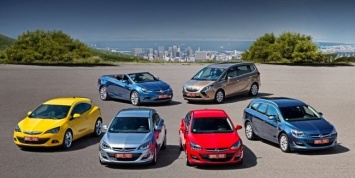 Opel снял с производства популярные модели