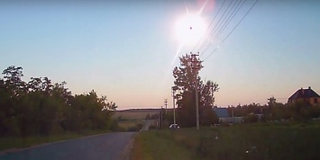 В России наблюдали падение метеорита