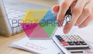 Днепр - лидер среди городов Украины по использованию системы ProZorro