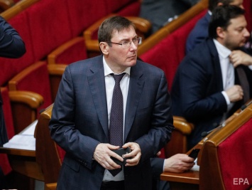 Верховная Рада не смогла рассмотреть представление Луценко о снятии неприкосновенности с четырех нардепов
