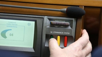 "Разрешено все, что прямо не запрещено": Рада приняла закон о валюте