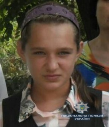В Березанском районе полиция разыскивает 16-летнюю Викторию Марчук