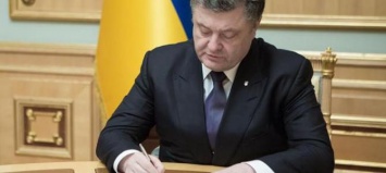 Запорожские спортсмены получили стипендии от президента Украины