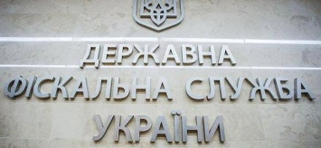 Донецкой таможней ГФС за нарушение таможенного законодательства наложено штрафов на сумму больше 12 млн гривен