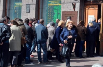 Кредитная петля: эксперты объяснили, как банки обманывают украинцев
