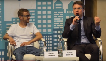 А. Биденко: Единый бренд Украины открывает новые возможности для продвижения украинских городов и сел