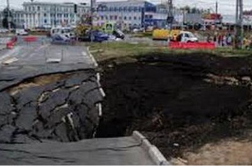 Донецк постепенно начинает уходить под землю
