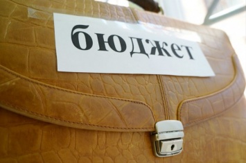 Депутаты Днепропетровского облсовета распределили сверхбюджетные миллионы
