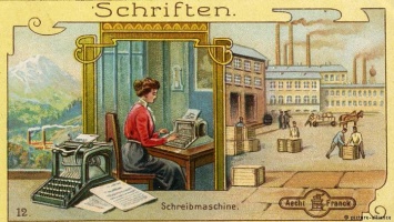 150 лет пишущей машинке