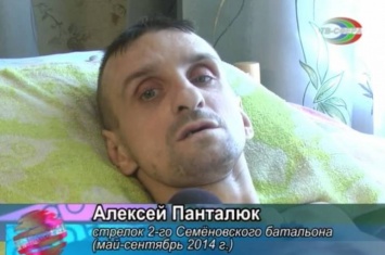 Умер боевик "Понтий", принимавший участие в оккупации Иловайска