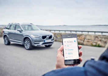 Система Volvo On Call теперь доступна в Украине