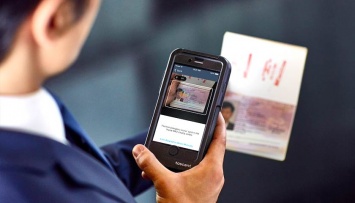 Что будет, если «взломать» биометрический паспорт?