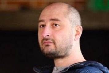 "На мне штаны, в которых я был в морге": Бабченко рассказал о жизни после "убийства"