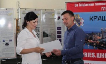 В Школе молодого политика на Днепропетровщине состоялся первый выпуск