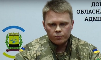 У детей нового главы Донецкой области «подарков» на миллионы, - расследование
