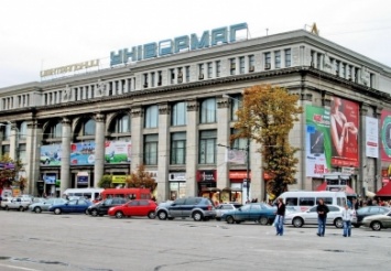 Со зданий в центре Днепра уберут рекламу