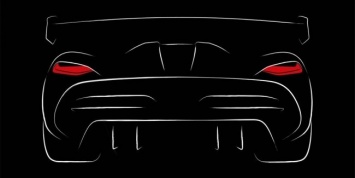 Koenigsegg анонсировал новый гиперкар