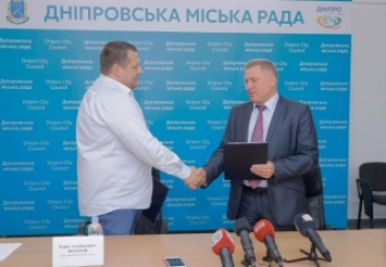 Да будет мир: главы Днепра и Слобожанского подписали договор о сотрудничестве