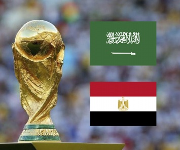 ЧМ-2018: Саудовская Аравия вырывает победу у Египта и финиширует третьей в группе А