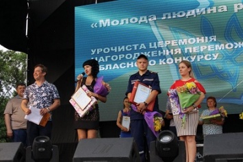 Стали известны имена победителей конкурса «Молодой человек года 2018» среди краматорчан