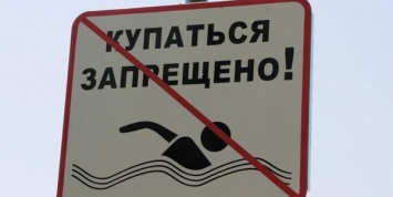 В Мелитопольском районе в реке Молочная нашли опасную инфекцию