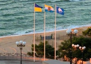 Четыре выходных дня в Черноморске: что, где, когда?
