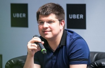 Глава восточноевропейского подразделения Uber рассказал какие нововведения ждать украинцам