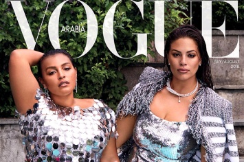 Впервые в истории модели plus-size снялись для обложки Vogue Arabia