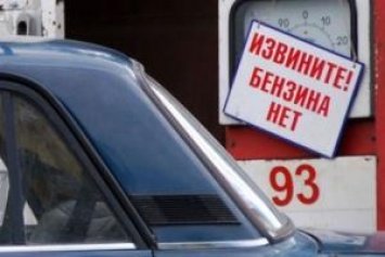 Дело в "непризнанности": Захарченко рассказал, почему в "ДНР" цены на бензин выше, чем в России