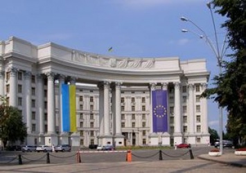 В МИД призвали украинцев внимательно выбирать туроператора