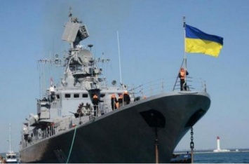 День флота Украины 1 июля: история праздника