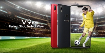 Состоялся официальный анонс смартфона Vivo V9 6GB
