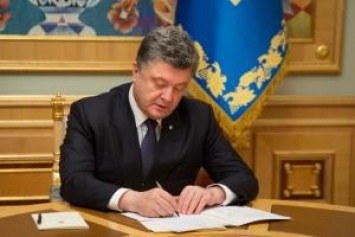 Возрождение зоны ЧАЭС и повышение пенсий чернобыльцам: Порошенко подписал важный указ