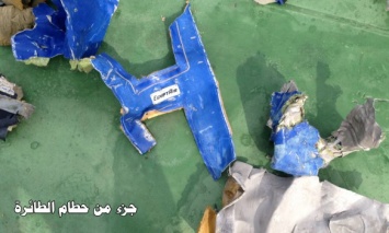 BEA: Самолет EgyptАir упал над Средиземным морем в 2016-м из пожара в кабине пилота