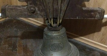 В заповедник на Тернопольщине передали почти 125-летний колокол