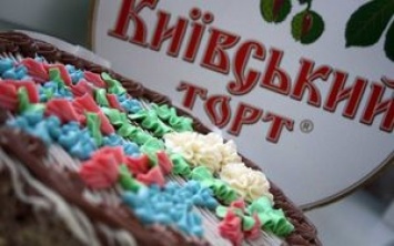 "Не знаю, как его можно есть": президент Roshen рассказал о феномене "Киевского торта"