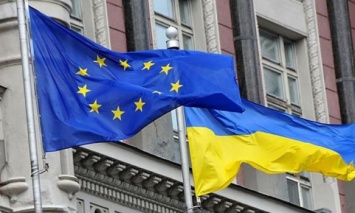 ЕС призывает Украину сохранять высокие темпы осуществления реформ во время предвыборного периода