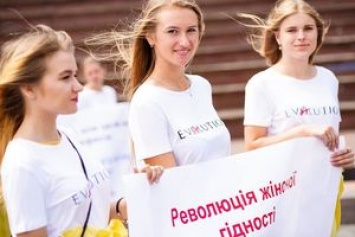 Девушки Evalution требуют от председателя Одесского облсовета публичных извинений за сексистские высказывания