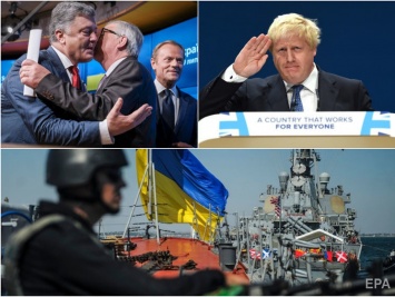 Состоялся саммит Украина - ЕС, начались учения "Си Бриз", Джонсон подал в отставку. Главное за день