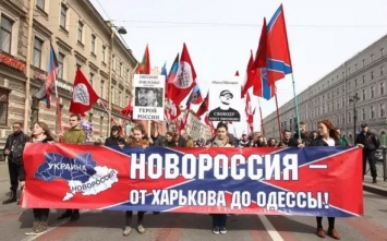 В Москве заявили о подготовке «слива» Донбасса