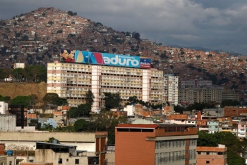 В Венесуэле политзаключенные захватили здание тюрьмы