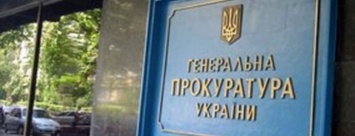 Генпрокуратура подозревает казака "ЛНР" в убийстве 20 мирных жителей