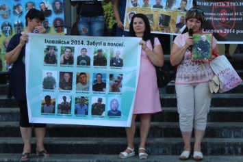 В Днепре прошла акция в поддержку украинских пленных