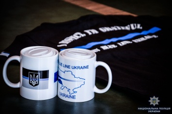Николаевских полицейских и общество объединяет «Тонкая синяя линия»