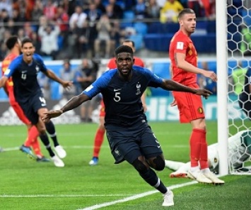 ЧМ-2018: Франция победила Бельгию и вышла в финал