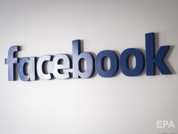 Facebook могут оштрафовать на?500 тыс. в связи с ситуацией с Cambridge Analytica